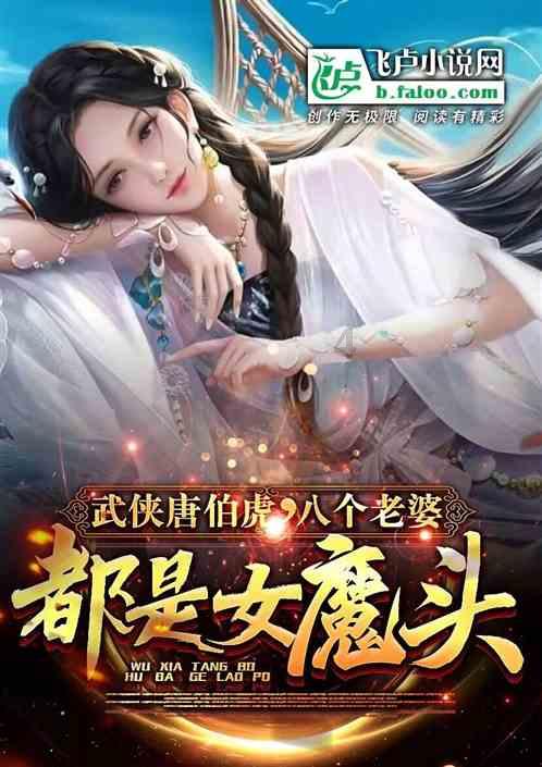 共赴心中昆仑 尊享硬核豪华 福特探险者家族区域品鉴会广州站