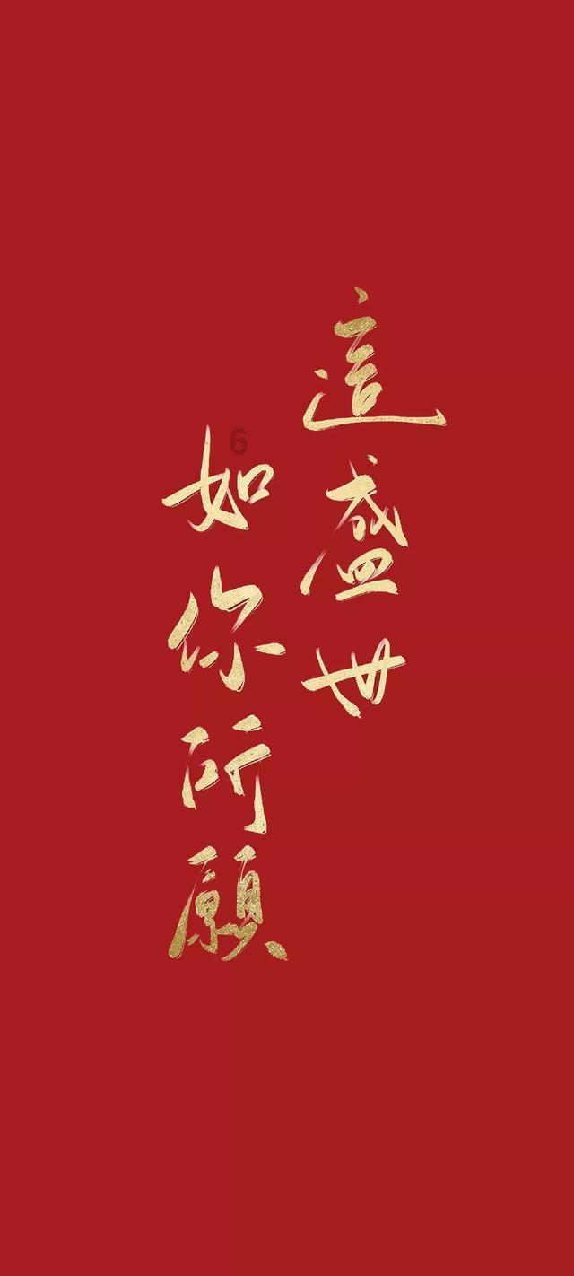 无锡市委书记：“工商名城”是无锡区别于其他城市的气质