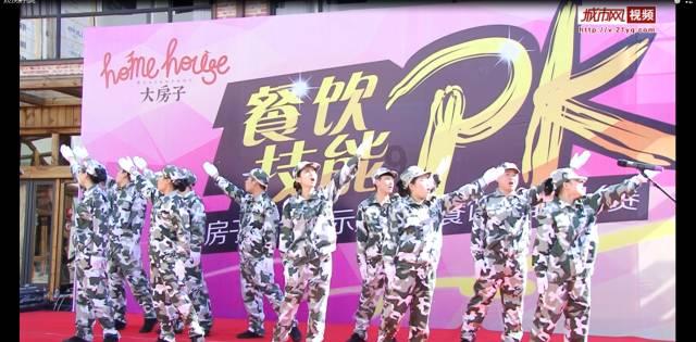 植物大战僵尸7