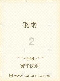 金融监管总局李云泽：中国金融业开放的大门将越开越大